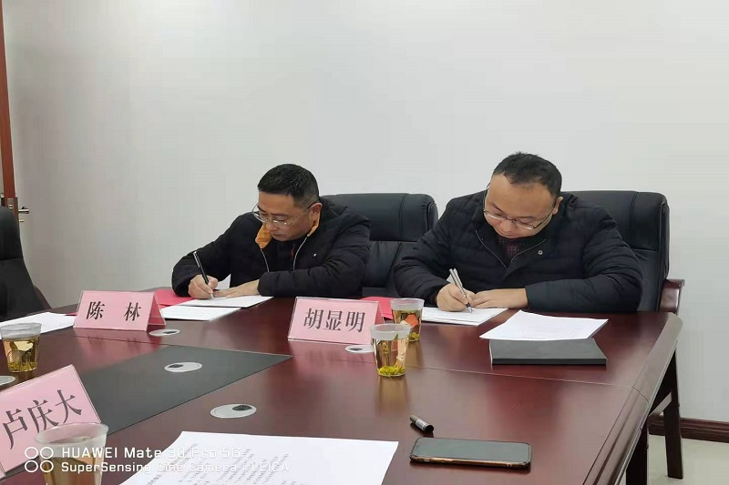 yl34511线路中心集团与广元市昭化区葭萌建设开发有限公司签署框架合作协议
